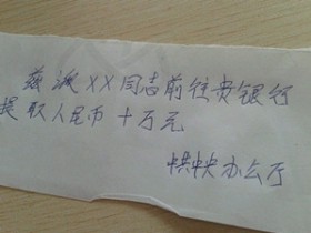 这是一个全民忽悠的社会